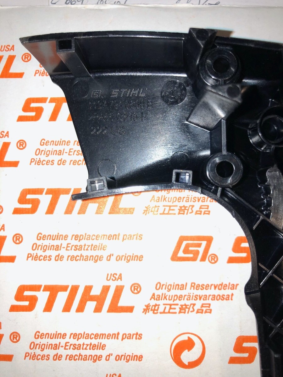 未使用新品 STIHL MS193TCスターターカバー resize_IMAGE2_597_42872.jpg