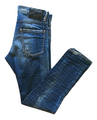 dsquared jeans bulgaria