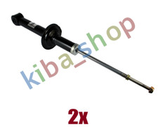 2x REAR AXLE RIGHT OR LEFT SHOCK ABSORBER REAR L/R FITS MITSUBISHI COLT IV