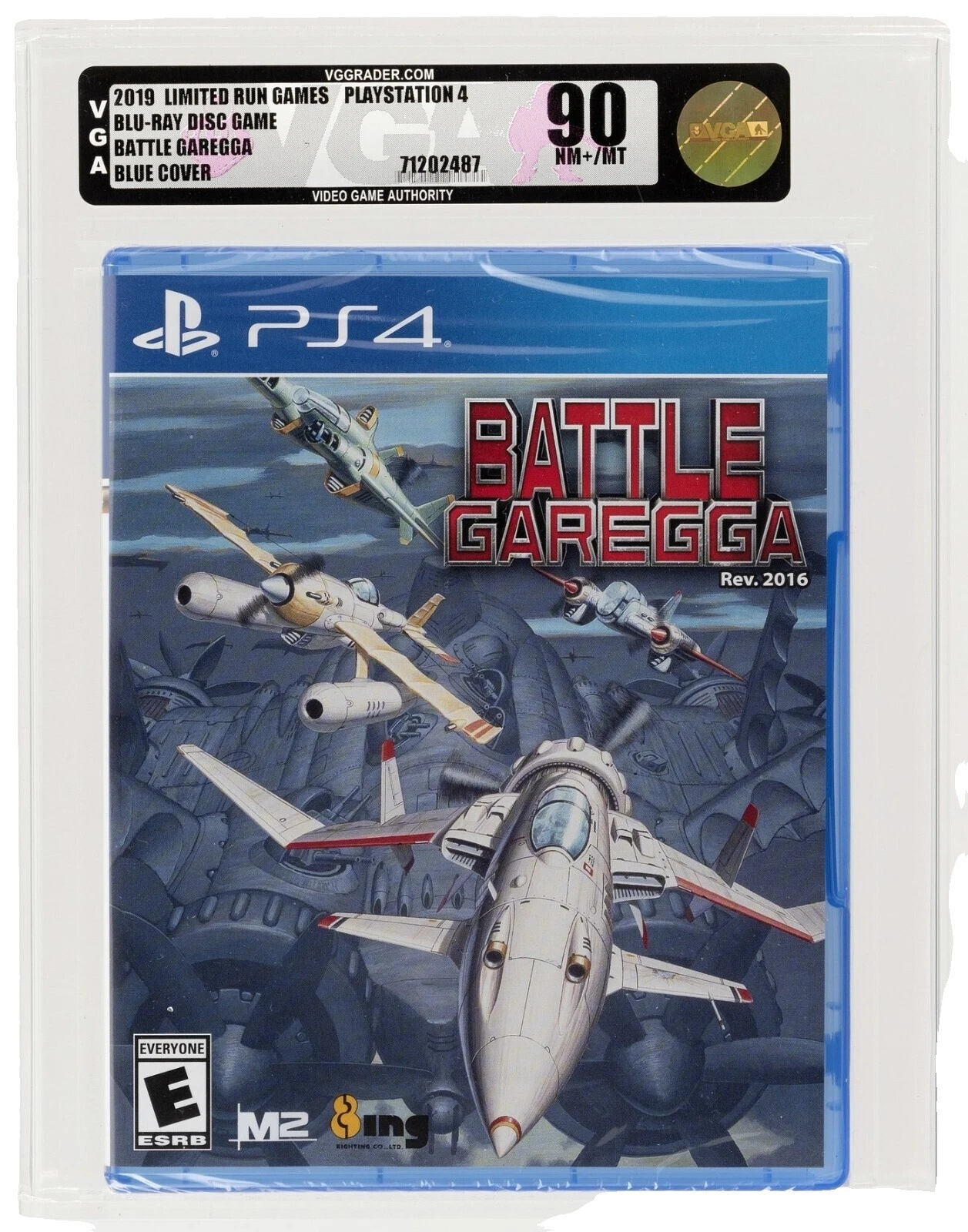 Battle Sony PlayStation 4 2016 Video Games