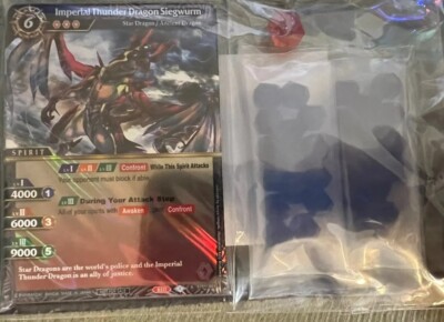 Gencon 2023 Battle Spirits Saga Half Deck Bandai Namco Demo Deck Promo Sealed