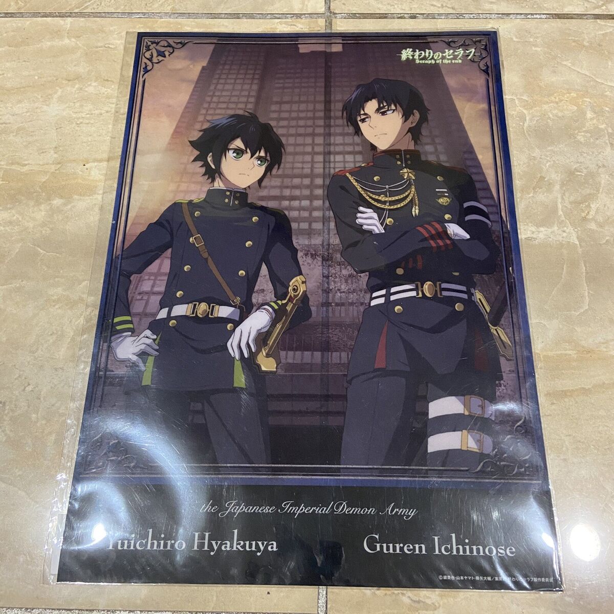 Guren Ichinose Seraph of the end Anime | Greeting Card