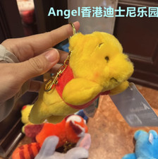 2025 New Authentic HongKong Disney Winnie the Pooh Plush Pendant Keychain