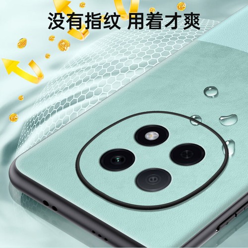 Para OPPO A5 Pro, Lujo Moda Bicolor Cuero PU Goma Suave Estuche Trasero Cubierta - Imagen 12 de 18