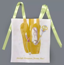 Eternal Moon x Eternal Tial Reversible Ballet Tote Bag with Ribbon Handles