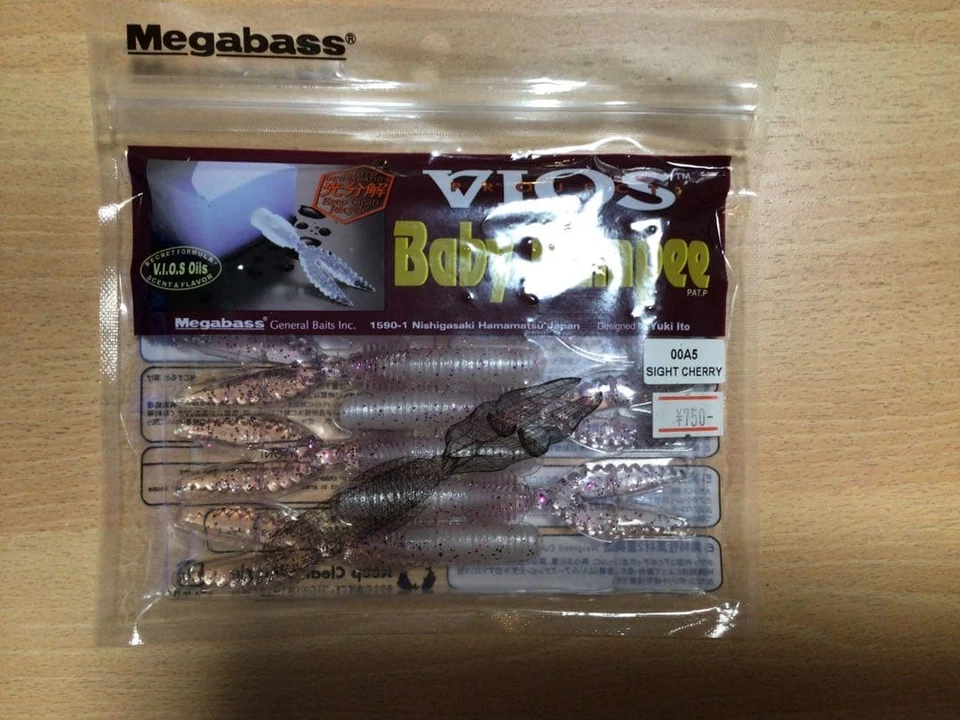 Megabass Usado Juego de Gusanos Nº10 8 Bolsas, Algunas Usadas, Mayormente Nuevas para Pesca de Lubina Foto 2 de 4