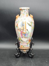 Antique Chinese Republic Period millefleurs famille rose Bats Handles Vase
