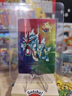 1998 Pikachu Stamped Prism Sticker - RARE - Gyarados Special Gallery - Dia Holo