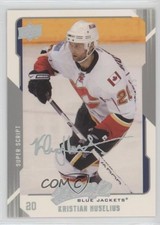 2008-09 Upper Deck MVP Super Script /25 Kristian Huselius #82 4ry
