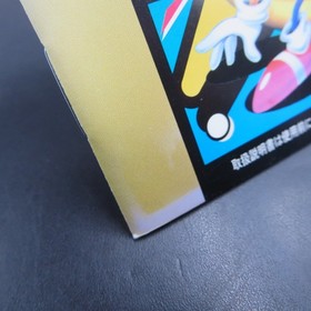 Sonic Jam Sega Saturn with Manual Japanese