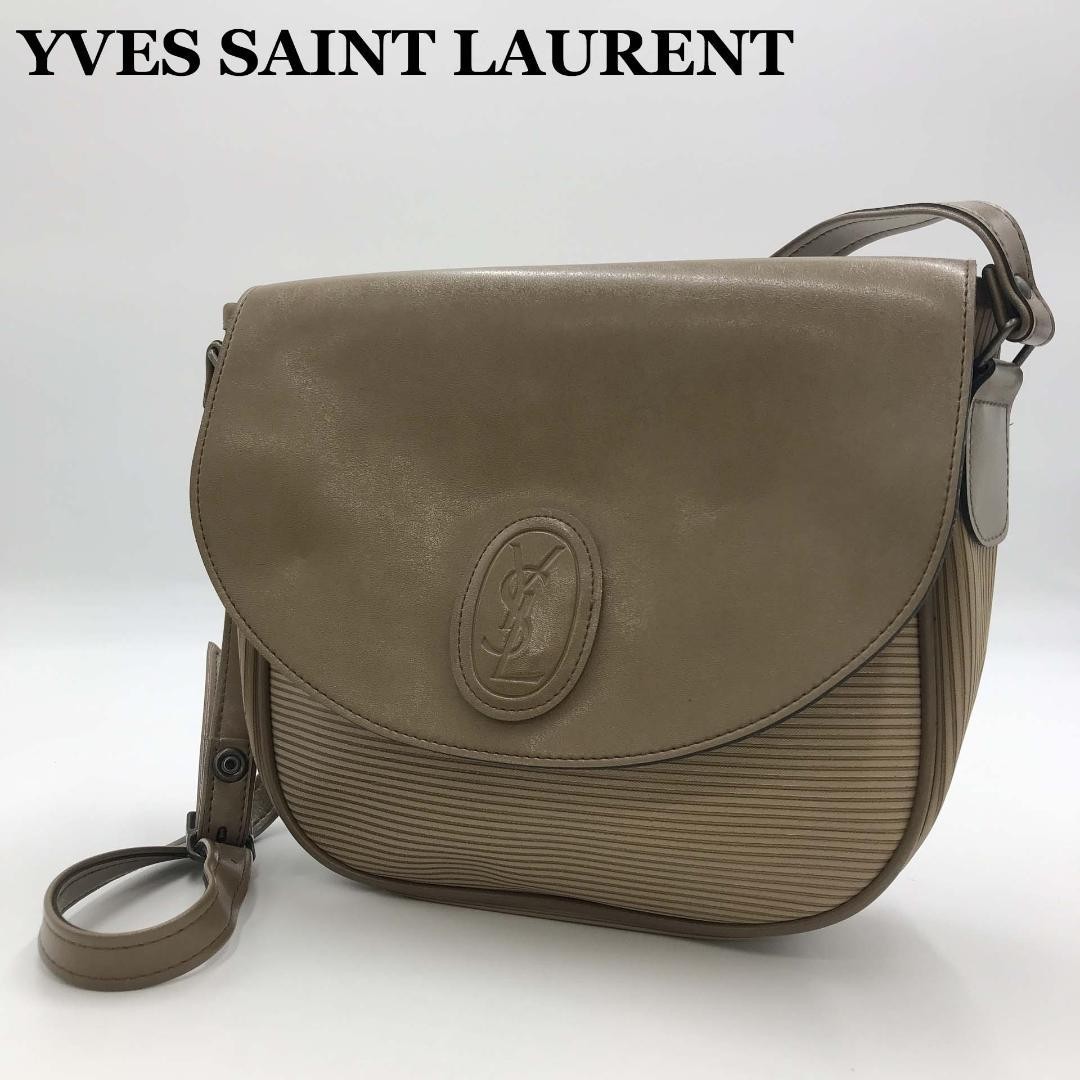 Borsa a tracolla Yves Saint Laurent YSL Cassandra pelle marrone autentica F0803158
