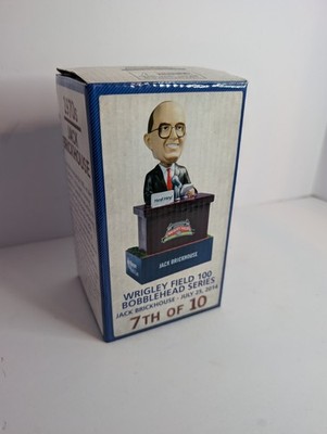 Jack Brickhouse Chicago Cubs MLB 2014 SGA Bobblehead Needs Battery
