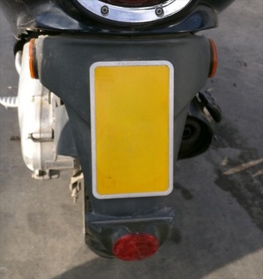 nummernschildhalter APRILIA GULLIVER 50 1999 115118