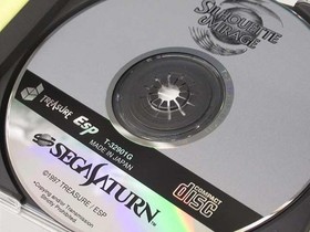 TREASURE Silhouette Mirage Sega Saturn Soft