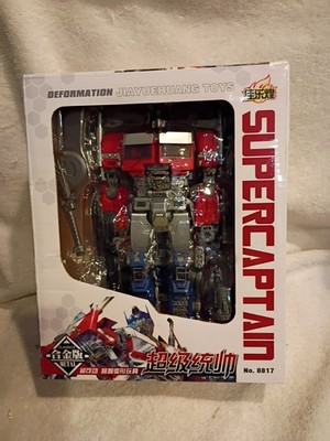 New Transformers Optimus Prime Studio Truck  Action Figure Kids Toy Brand