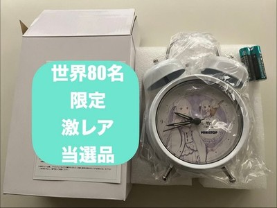 Re:ZERO Emilia Voice Alarm Clock Limited 80 Units Worldwide Unused Rare Anime