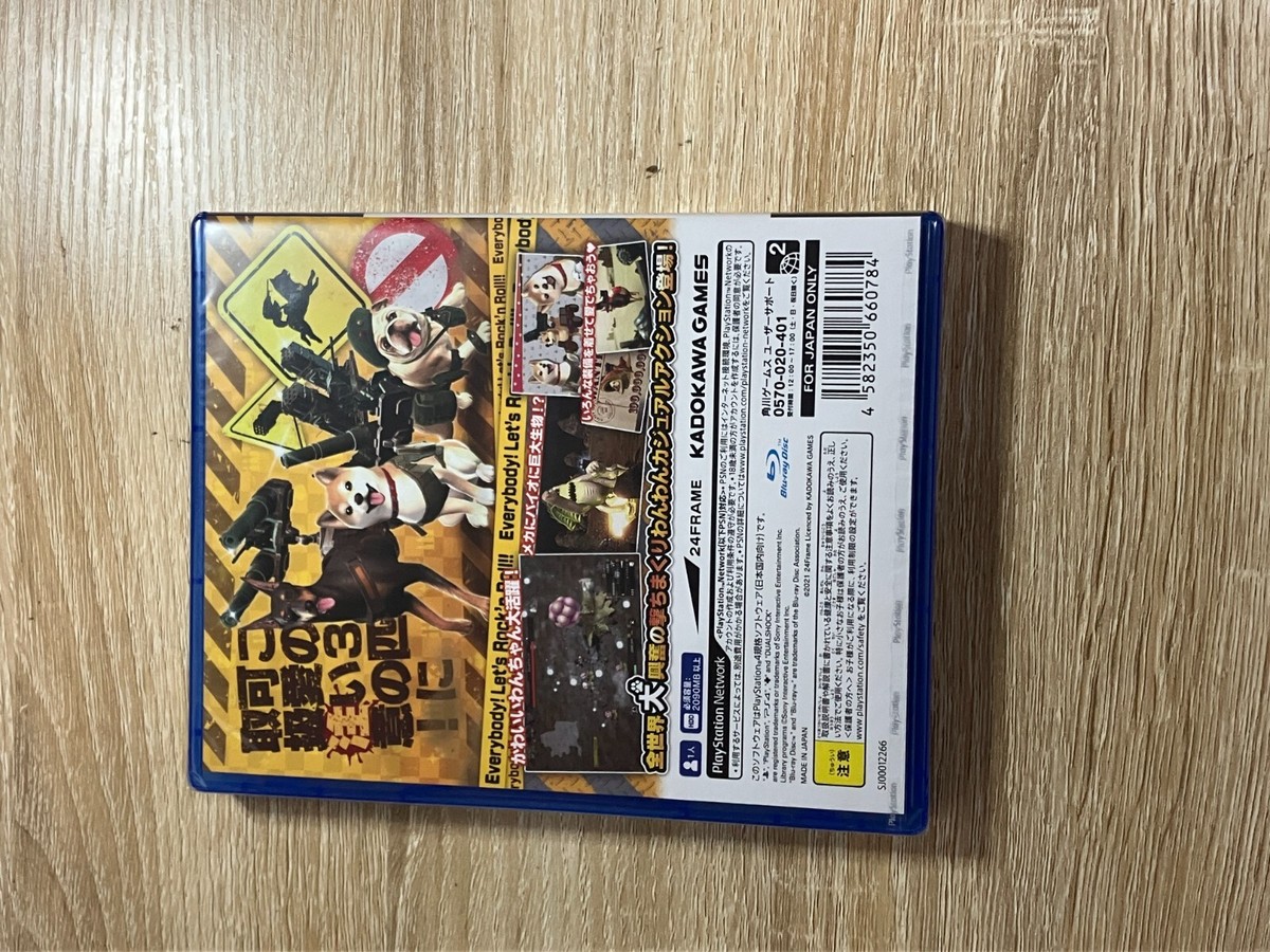 Metal Dogs Playstation 4 PS4 From Japan NEW | eBay