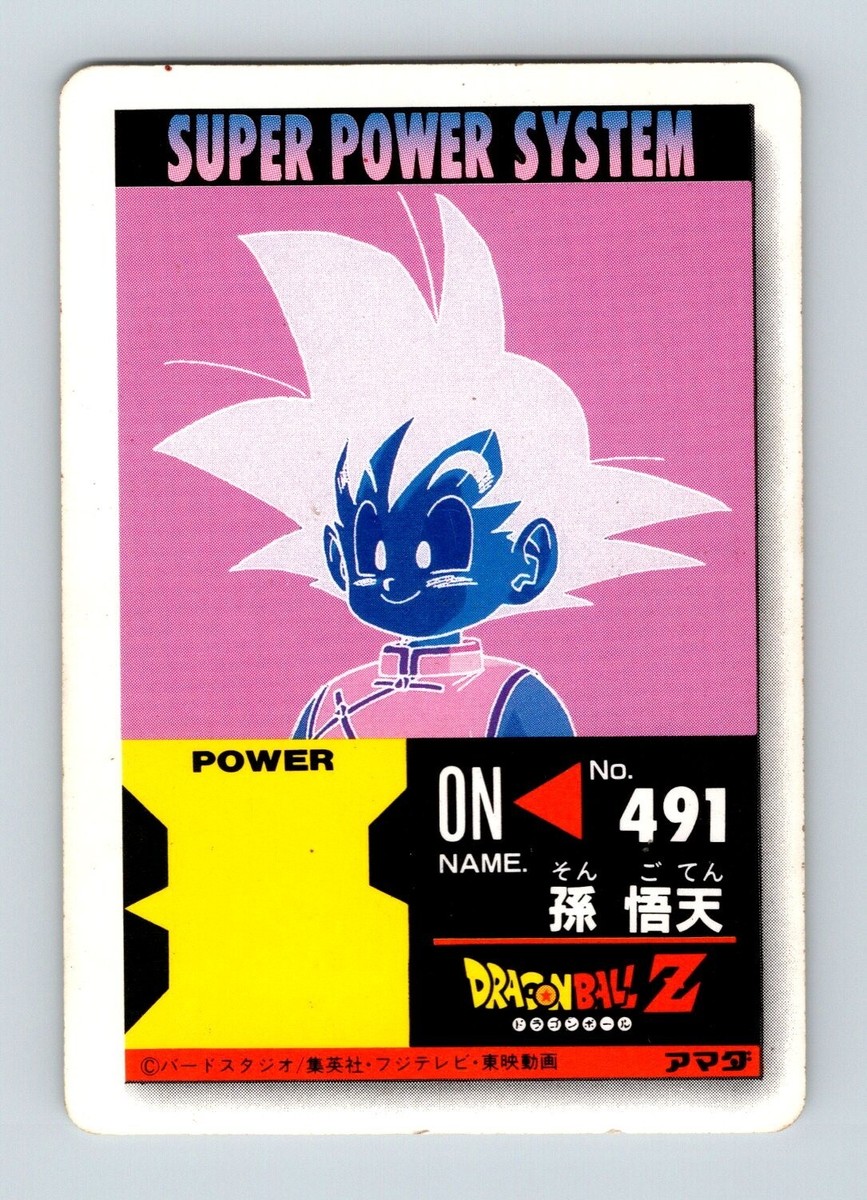 Dragon Ball Z Super Power System - Card #491 - Bandai Japanese | eBay