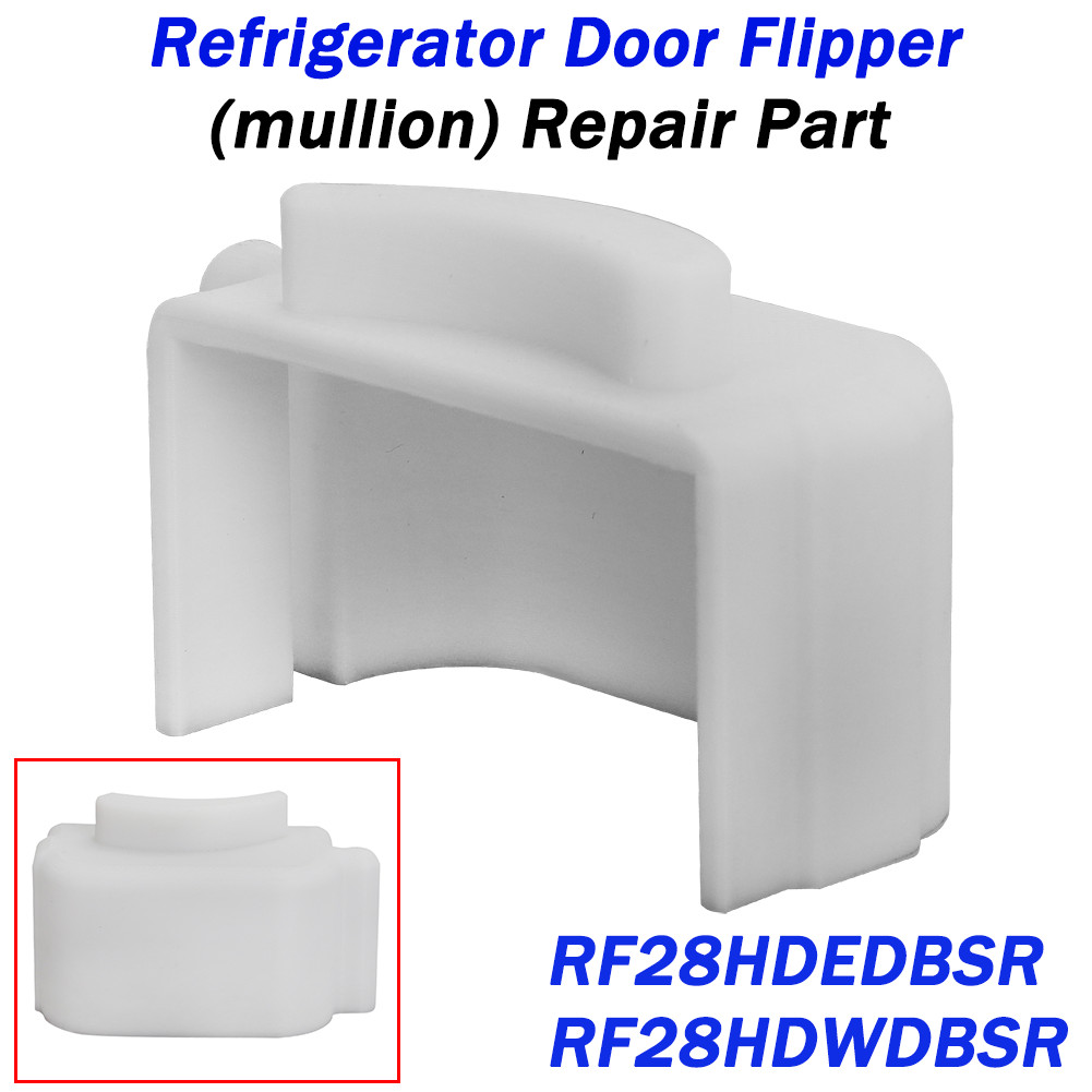 Refrigerator Door Flipper(mullion)Repair Part For Samsung RF28HDEDBSR AB plastic