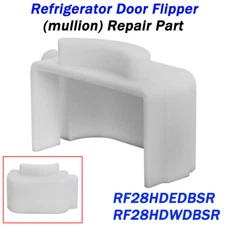 Refrigerator Door Flipper(mullion)Repair Part For Samsung RF28HDEDBSR AB plastic