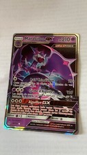 Carte Pokémon Soleil & Lune Lumière Interdite Mandrillon GX holo 56/131 Français