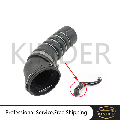 BMWインテークイータークーラーホース