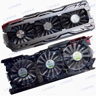 INNO3D Yingzhong GTX1060 1070 1070ti 1080 1080ti X3/4 Ice   Shell with Fan #W5