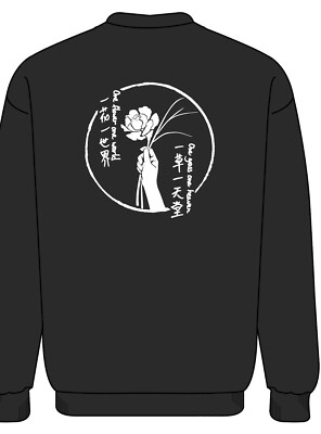 Zen Graphic Sweatshirt