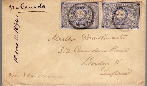 1894 Japan #86(2) on cover, Tokyo to England via Canada & San Fran; backstamp*d