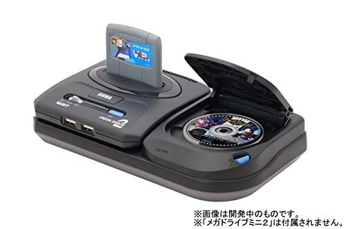 メガドラタワーミニ　MEGA DRIVE TOWER MINI さすがSEGA、わかってる「メガドライブミニW+メガドラタワーミニ