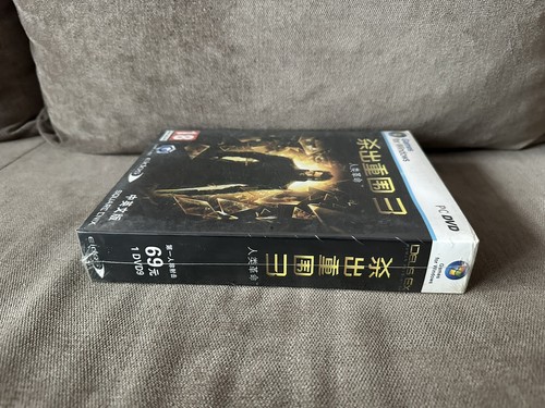 Deus Ex: Human Revolution - Chinese Big Box Edition PC NEW SEALED - Picture 6 of 6