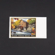 2014 US Imperf Glade Creek Grist Mill $5.75 Single w/Selvage Scott 4927a NDC