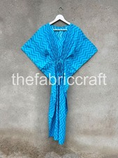Bridesmaid Cotton Dress, Beach Cover Up, Bridal Gift, Indian Stripe Kaftan