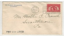 1926 OLD FIRST DAY ISSUE LIBERTY BELL 627 WASHINGTON DC CANCEL