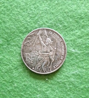 1 Pièce La Semeuse/ Musée Du Louvre 100 Francs Argent 1993