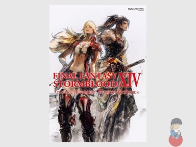 FINAL FANTASY XIV: Stormblood The Art of the Revolution - Western Memories