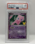 PSA 9 Mew ex 88/92 Celebrations: Classic Collection Holo 25th Anniversary