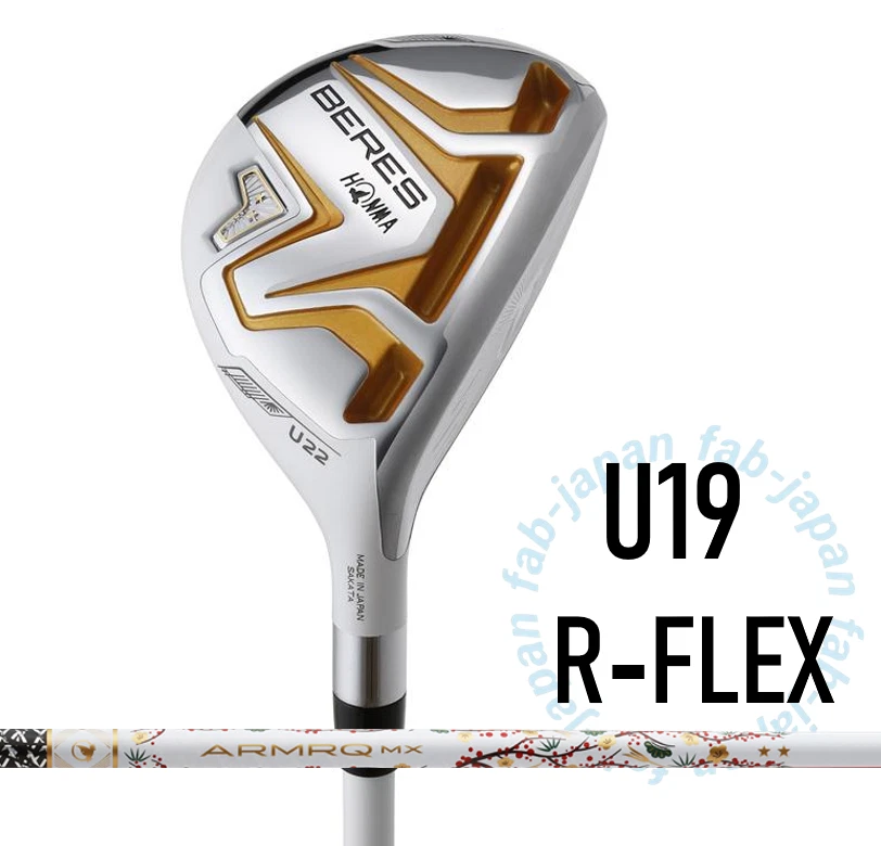 HONMA Hybrid 19 Loft Golf Clubs for sale | eBay