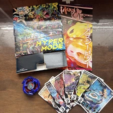 Beyblade Skyblade Ex Set