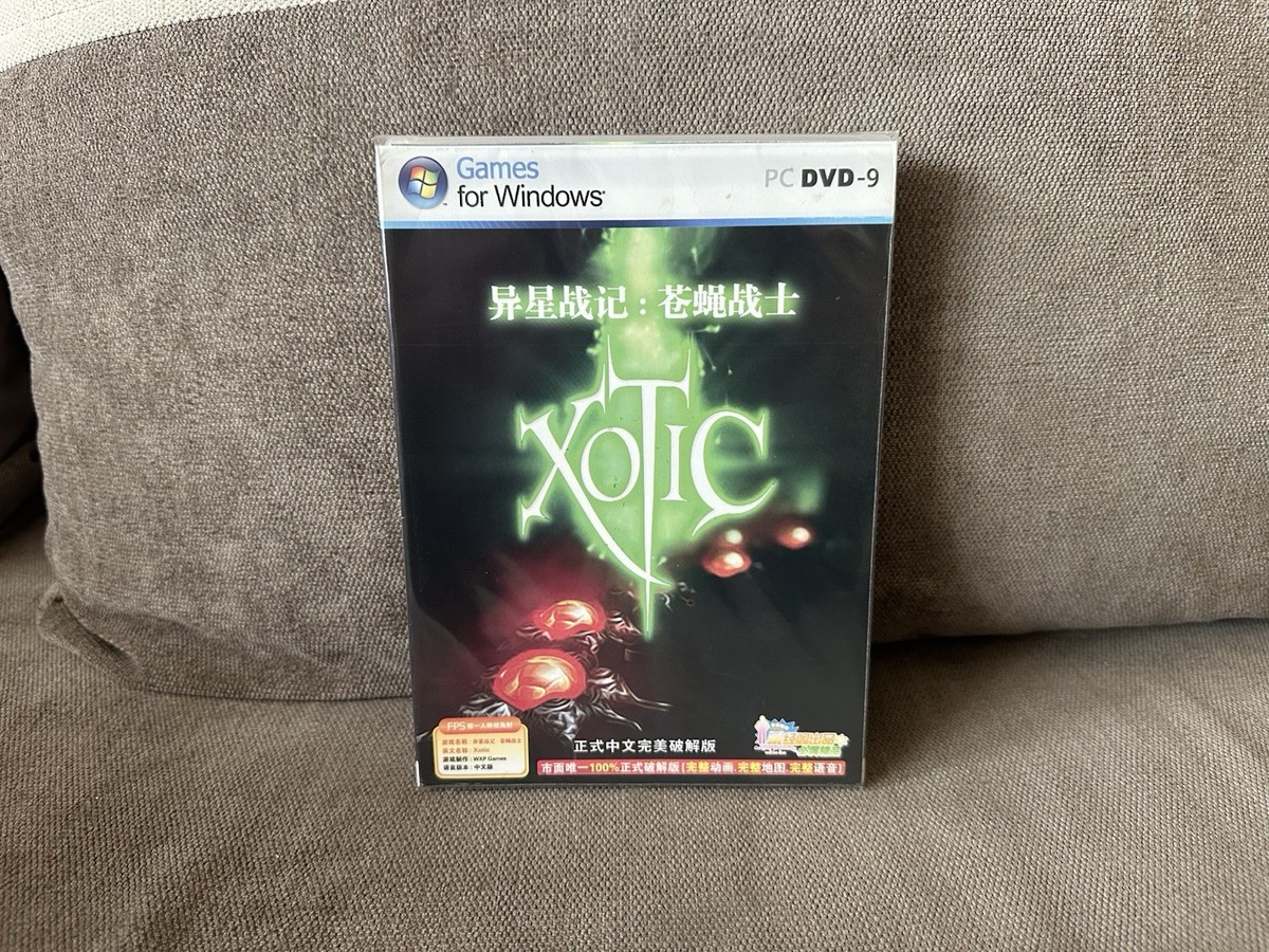 Xotic - Chinese DVD Box Edition NEW & SEALED | eBay