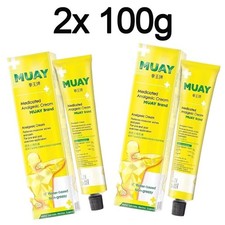 Namman Muay Thai Cream 100g Muscle Pain Relief Cooling Massage  Tracking number