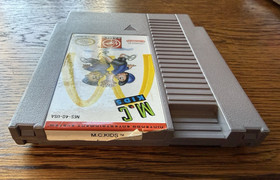 M.C. Kids Nintendo NES &bull; Complete in Box CIB &bull; Virgin Games &bull; NES-4Q-USA MC Kids