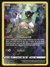 MEW GG10/GG70 HOLO TRAINER GALLERY RARE CROWN ZENITH GALARIAN GALLERY POKEMON NM on eBay