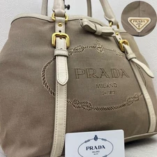 Rare Prada Handbag Logo Jacquard Ribbon Triangle 2512TK