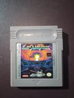 Nintendo Gameboy Cosmotank