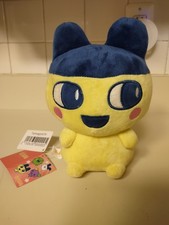 Tamagotchi Mametchi Plushie Fukuya Bandai Stu...