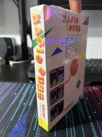 *** ULTRA RARE HARD TO FIND*** Magic Cube Sachen NES Brand New Sealed