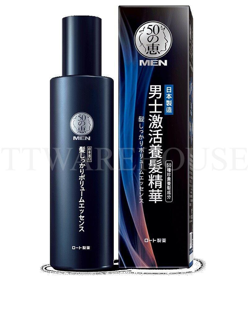 NEW 50 MEGUMI MEN HAIR GROWTH ESSENCE ROHTO Hair Loss Made in