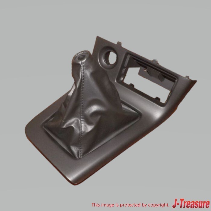 NISSAN SKYLINE GT-R BCNR33 ECR33 Genuine M/T Shift Panel Boot
