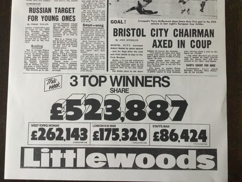 POSTER/NEWSPAPER PAGE ; MIRROR 26th MAY 1977 LIVERPOOL WIN EUROPEAN CUP 1st TIME - Picture 9 of 10
